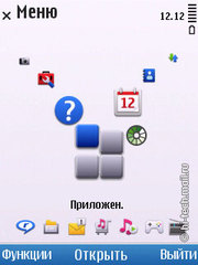 Обзор Nokia 6700 slide. Металлический смартфон