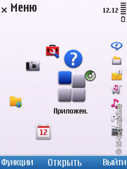 Обзор Nokia 6700 slide. Металлический смартфон