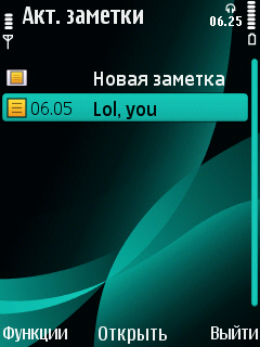 Nokia 6700 slide