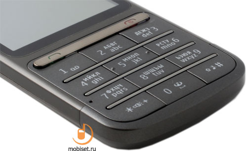 Nokia C3-01 Touch and Type