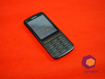 Nokia C3-01 Touch and Type