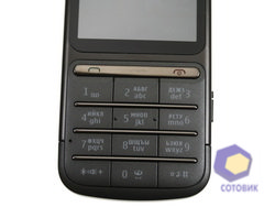 Nokia C3-01 Touch and Type