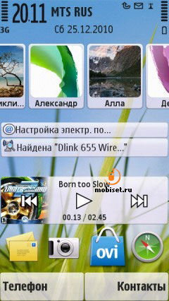 Nokia С5-03