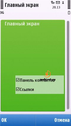 Nokia С5-03