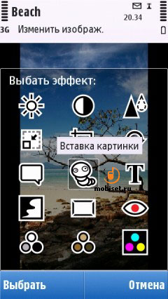 Nokia С5-03