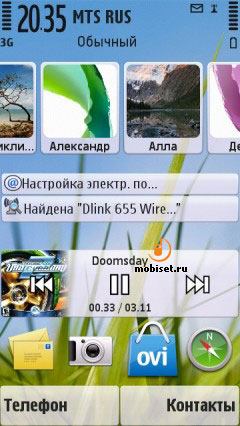 Nokia С5-03