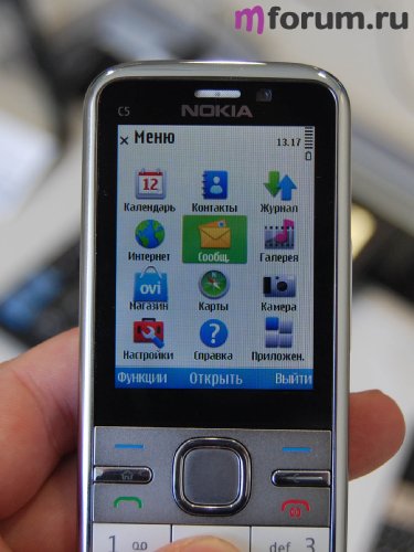 Nokia C5