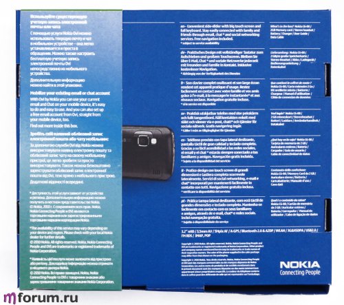 Nokia C6