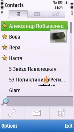 Nokia C6