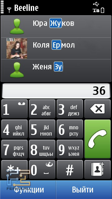 Поиск по контактам в Nokia C7