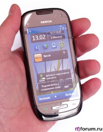 Nokia C7