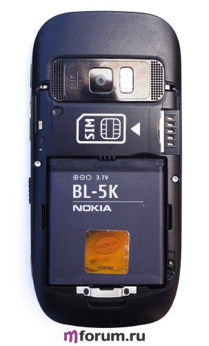 Nokia C7