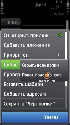 Nokia С7