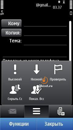 Nokia С7