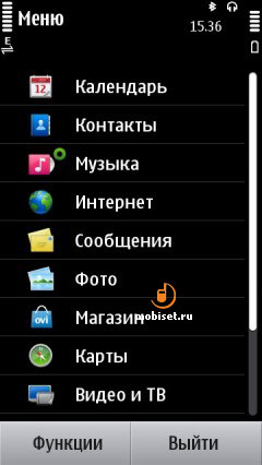 Nokia С7