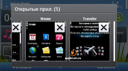 Nokia С7