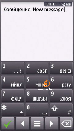 Nokia С7