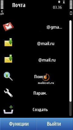 Nokia С7