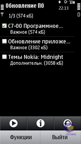 Nokia C7