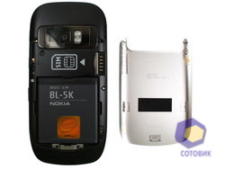 Nokia C7