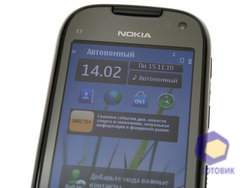 Nokia C7