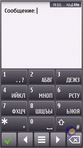 Nokia C7