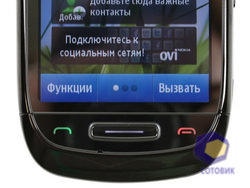 Nokia C7