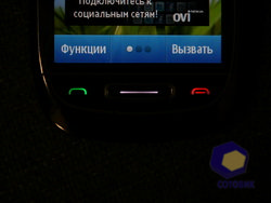 Nokia C7