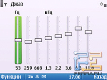 Музыкальный проигрыватель Nokia E5-00