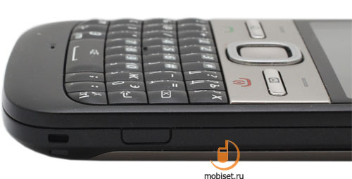 Nokia E5