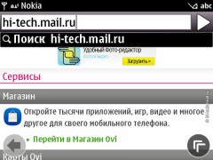 Обзор Nokia E6: уникальный смартфон с Symbian Anna