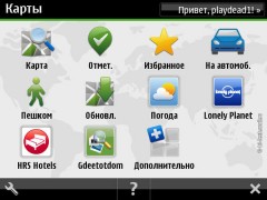 Обзор Nokia E6: уникальный смартфон с Symbian Anna