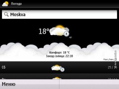 Обзор Nokia E6: уникальный смартфон с Symbian Anna