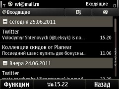 Обзор Nokia E6: уникальный смартфон с Symbian Anna