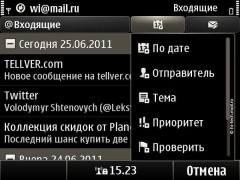 Обзор Nokia E6: уникальный смартфон с Symbian Anna