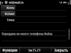 Обзор Nokia E6: уникальный смартфон с Symbian Anna