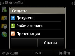 Обзор Nokia E6: уникальный смартфон с Symbian Anna