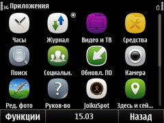 Обзор Nokia E6: уникальный смартфон с Symbian Anna