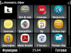 Обзор Nokia E6: уникальный смартфон с Symbian Anna