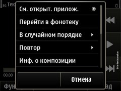 Обзор Nokia E6: уникальный смартфон с Symbian Anna