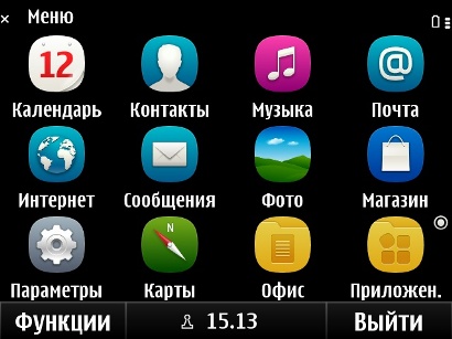 Интерфейс операционной системы Symbian Anna.