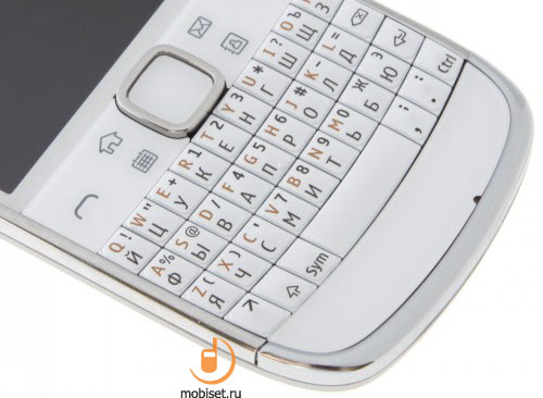 Nokia E6