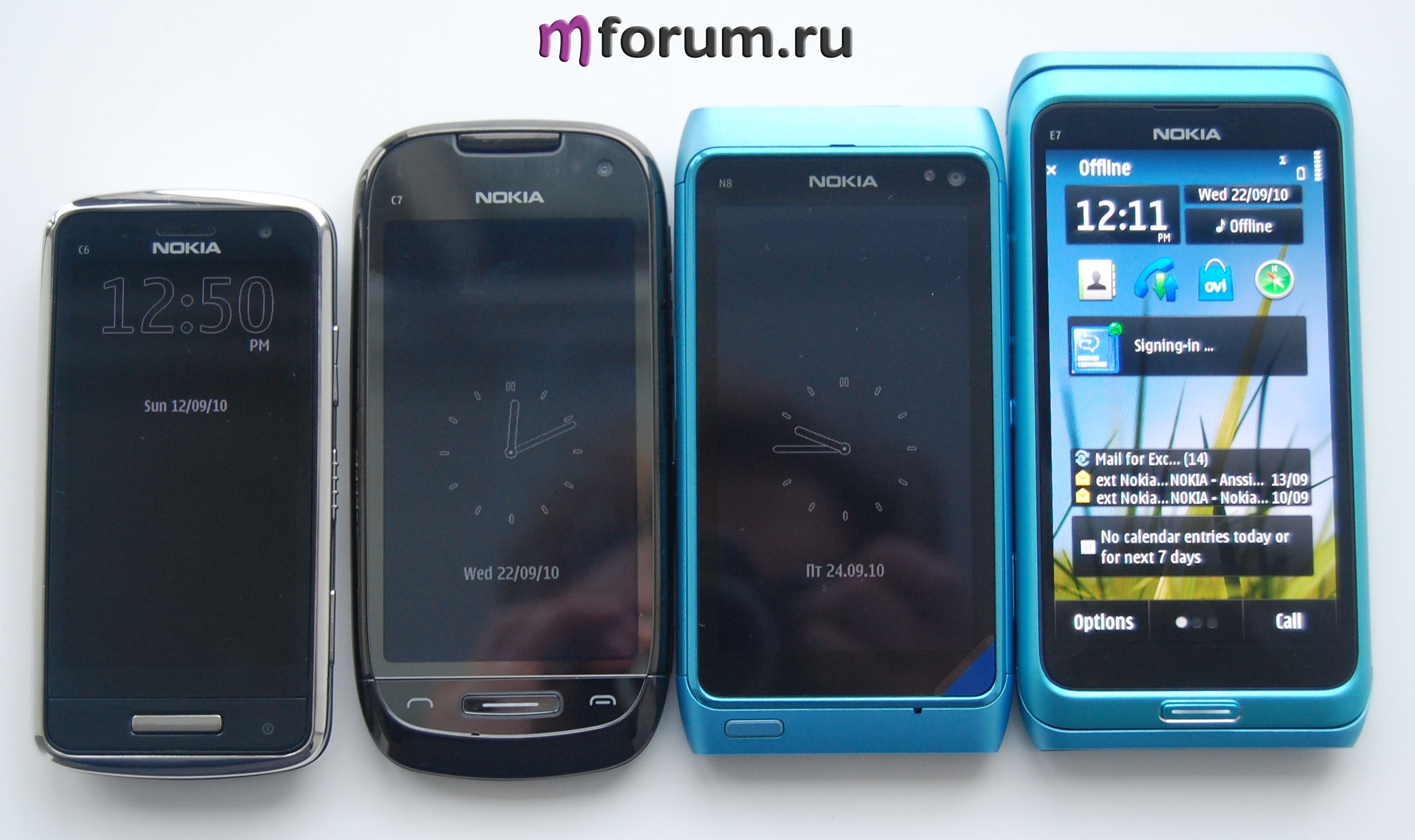 Первое знакомство с Nokia E7: бизнес-смартфон на Symbian | Интернет-магазин  MobilMarket.ru