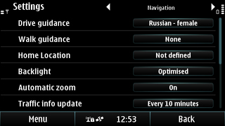 Полный обзор Nokia E7. Самая крутая Nokia на Symbian^3