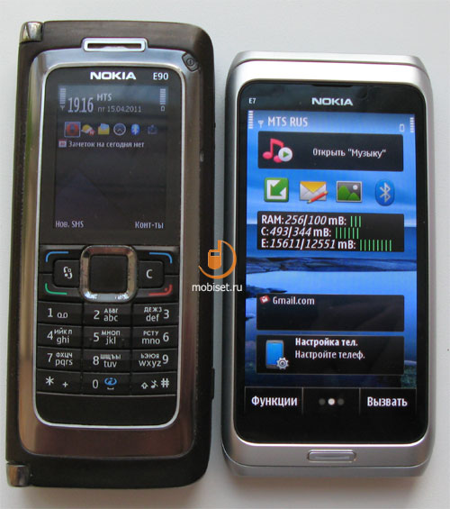 Nokia Е7