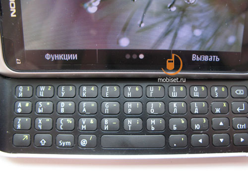 Nokia Е7