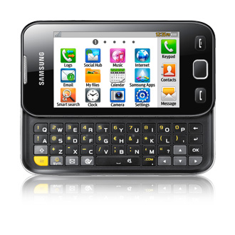 Nokia E7 - бизнес-смартфон с QWERTY-клавиатурой