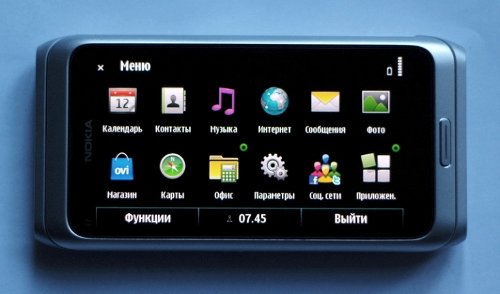 Nokia E7 - бизнес-смартфон с QWERTY-клавиатурой