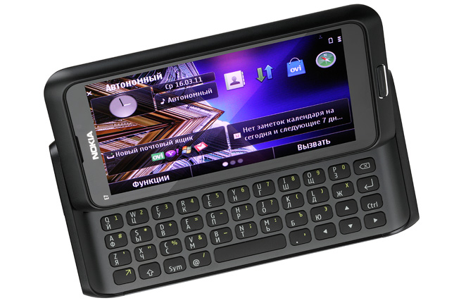 Nokia E7