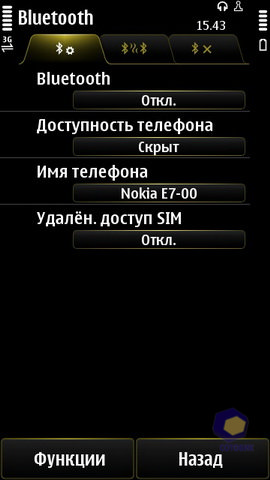 Nokia E7